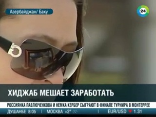 video мусульманки в азербайджане выбирают хиджаб несмотря на запреты sex