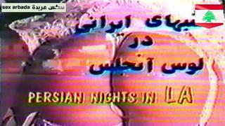 video فيلم سكس نادر عربي ايراني امريكي muslim hijab islamic niqab arab orient porn sex lesbian milf teen erotic sex