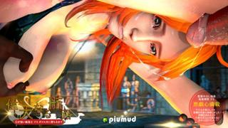 video stuck rule34 one piece nami grand line sfm 3d porn monster sound 10min opiumud sex