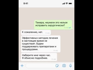 video алиса не может ждать с 20 октября только на start sex