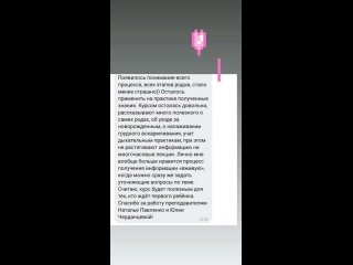 video ناعمة vid 34070420 025102 019 mp4 sex