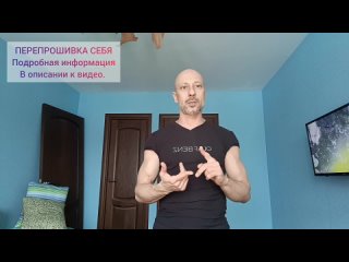 video перезагрузка нервной системы древняя практика помощи проснуться с утра sex