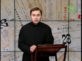 video 19 марта преподобный иов анзерский из цикла церковный календарь sex