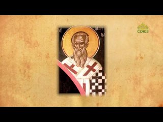video 1 марта преподобный маруф епископ месопотамский церковный календарь sex