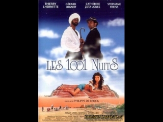 video тысяча и одна ночь les 1001 nuits 1990 франция италия германия sex