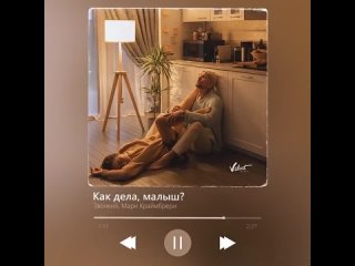 video видео от новое радио челябинск официальное сообщество sex