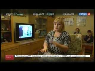 video русская весна крым начало специальный репортаж александра лукьянова sex