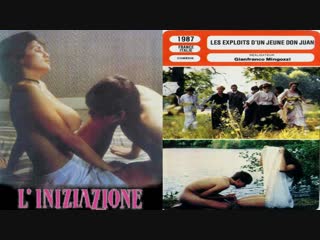 video посвящение liniziazione подвиги молодого дон жуана les exploits dun jeune don juan 1987 эротика озвучка дионик sex