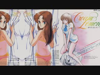 video лимон со слиами 01 серия cream lemon 1984 sex