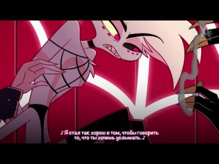 video posion hazbin hotel sex