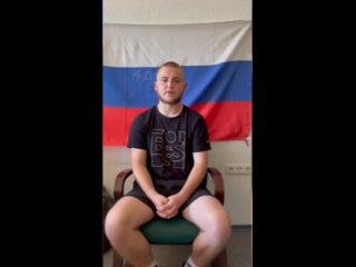 video пара которая оскорбила военного в автобусе в мариуполе извинилась на камеру sex