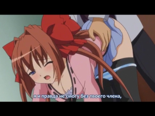 video хентай hentai синий треугольник triangle blue 2 серия русские субтитры netorare paizuri cum измена sex