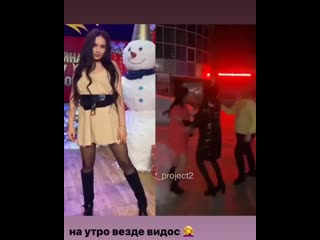 video настя балтер снова напилась и подралась с девушкой возле ночного клуба sex