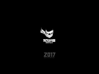 video niqab 멋진녀석들 1차 teaser 081116 great guys 1st teaser sex