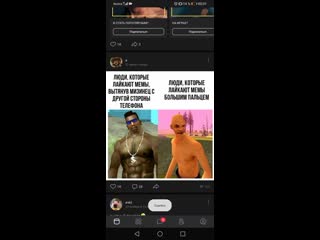 video dex svid 20201201 000139 1 mp4 sex