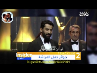 video эзель кенан имирзалыоглу и джансудере ezel kenan imirzalioglu and cansu dere hd sex
