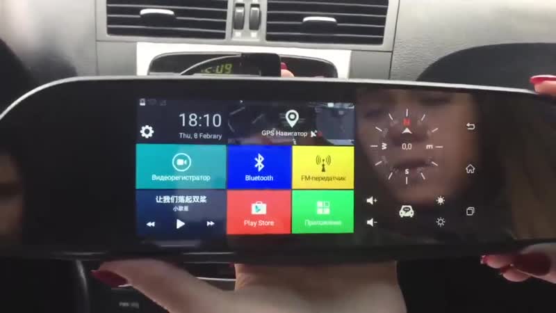 video видеорегистратор зеркало 10 в 1 подарок любимому мужчине sex