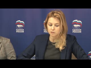 video наталья поклонская раскритиковала полицию сакского района за нежелание помогать гражданам sex