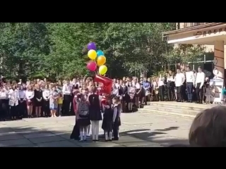 video пятерка превращается пятерка превращается школьной линейке вчера якутия sex