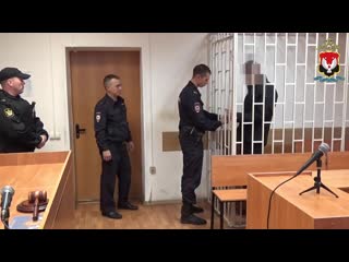 video в суд направлено уголовное дело по факту разбойного нападения с проникновением sex