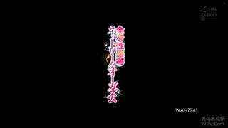 video доктор молодые молоденькую японку wanz 741 секс с азиаткой asian japanese girl porn teen sex doctor sex