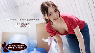 video японское порно rei furuse japanese porn all sex blowjob cuckold married woman creampie sex