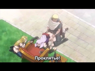 video принцесса рыцарь лилия 5 эп princess knight lilia 5 ep rus sub sex