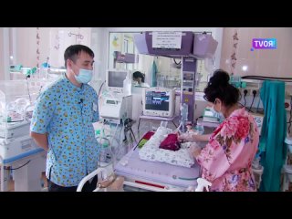 video клуб 28 петель тюмень душевный добрый сюжет к дню матери 24 11 2023 sex
