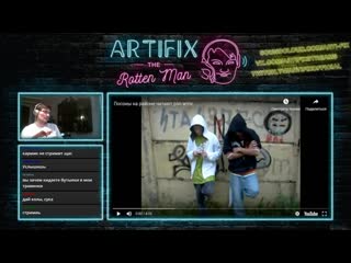 video артификс ксюша зануда нюхает пердёж sex