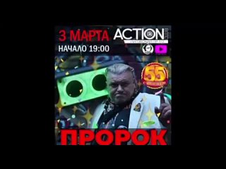 video пророка санбоя задержали из за телефонного пранка sex