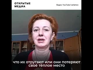 video почему врачи боятся просить помощи у россиян sex