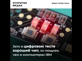 video в цифровых тестах на беременность нашли дешёвые тест полоски sex
