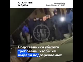 video двое росгвардейцев расстреляли в отделе полиции бывшего главу дагестанского села sex