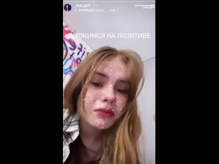 video курская популярная тиктокерша не смогла дозвонится до скорой помощи sex