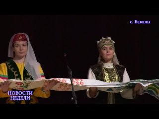 video 23 марта в большом зале районного дворца культуры состоялся концерт лекторий к своим истокам прикоснись sex