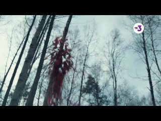video гоголь король и шут некромант sex