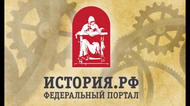video 003 клим жуков про рождение революции дворянская феодальная контрреволюция sex