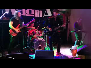 video red magma чёрная метка black pearl ветцлар 20 07 2019 sex