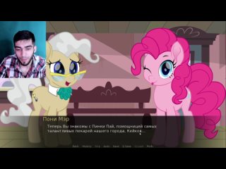 video пинки пай у меня на лице о о pony tale adventure часть 2 без цензуры sex