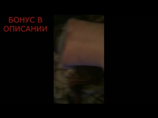 video раком не знает что снимаю 720 подписчик видео частное private video sex home russian teen молодые секс проект11 sex