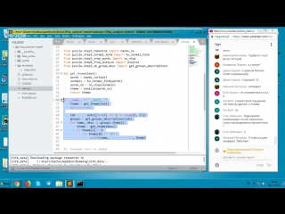 video мастер класс по python автоматическое определение тем сообщений из создаем web сервис на python flask часть вторая sex