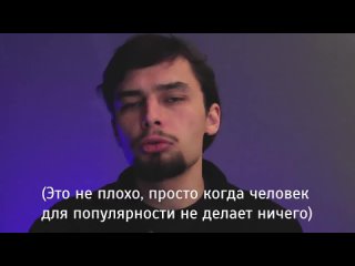 video инфантильность инфантилизм страх взросления избегание лень нерешительность не хочу ничего решать sex