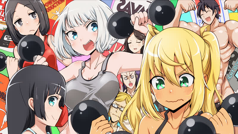 video аниме сериал 2019 насколько тяжелые гантели ты можешь поднять 1 12 из 12 dumbbell nan kilo moteru sex