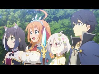 video аниме 2020 связь принцесс повторное погружение 1 сезон 1 13 из 13 princess connect redive все серии sex