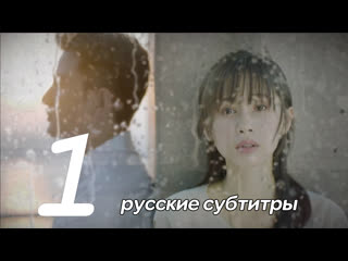 video fsg 1gk 150 там где зимой тепло а летом прохладно русские субтитры where winter is warm where summer is cool sex