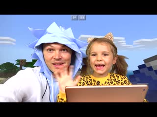 video мисс кэти играет в зоопарк майнкрафт русское домашнее видео minecraft сестра мистера макса sex