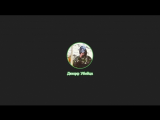 video quest hunter периуд спаривания гейиф начелось sex