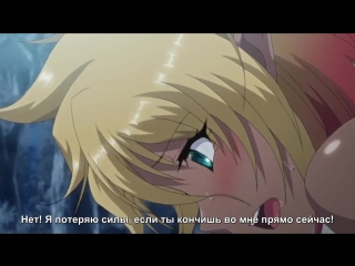video 18 hentai youkoso sukebe elf no mori e добро пожаловать в лес похотливых эльфов 02 ru sub sex