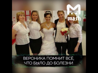video девушка ежедневно переживает тяжелейшее расставание с мужем sex