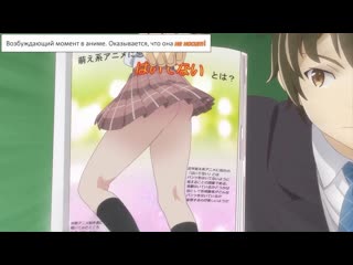 video мятежная компанияoutbreak company 04 rus озвучка фэнтезиюмор аниме эротикамолодыеporn не хентай hentai sex